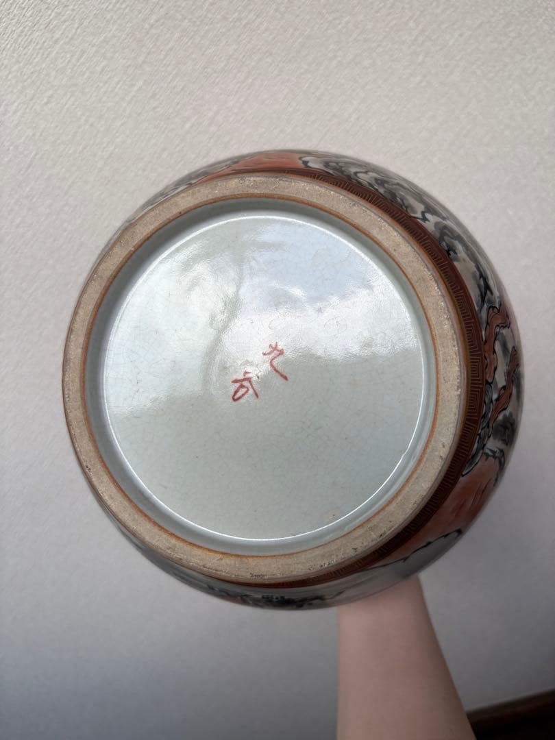 壺　花入れ　花瓶　置物