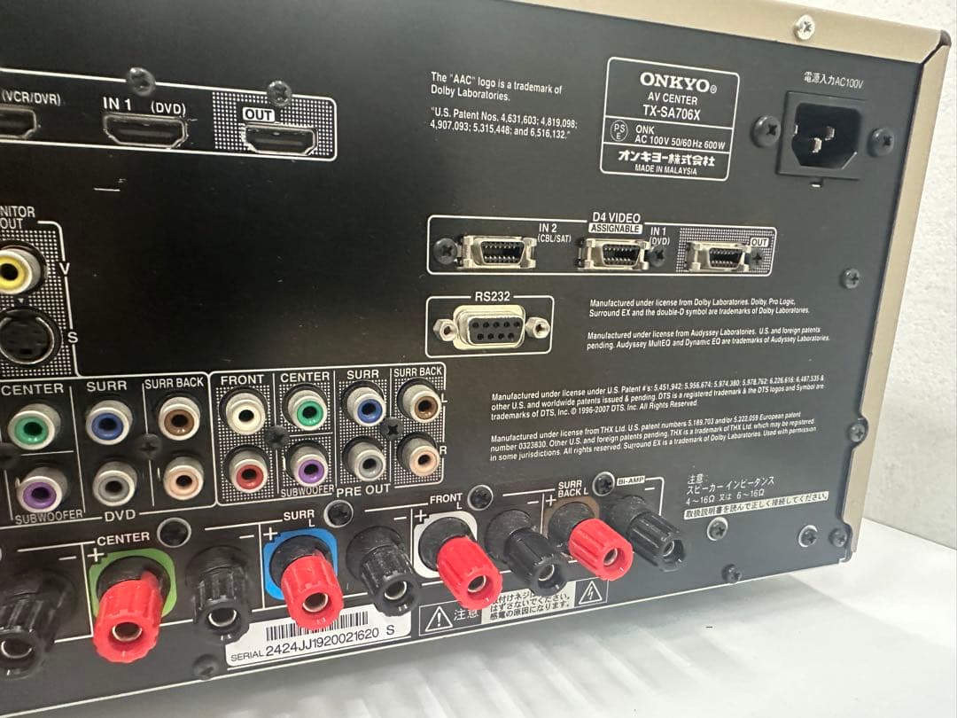 ONKYO TX-SA706X 【アウトレット価格出品】