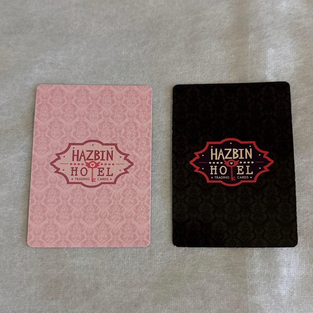 ハズビントレカ2nd DANNY DO-BAD