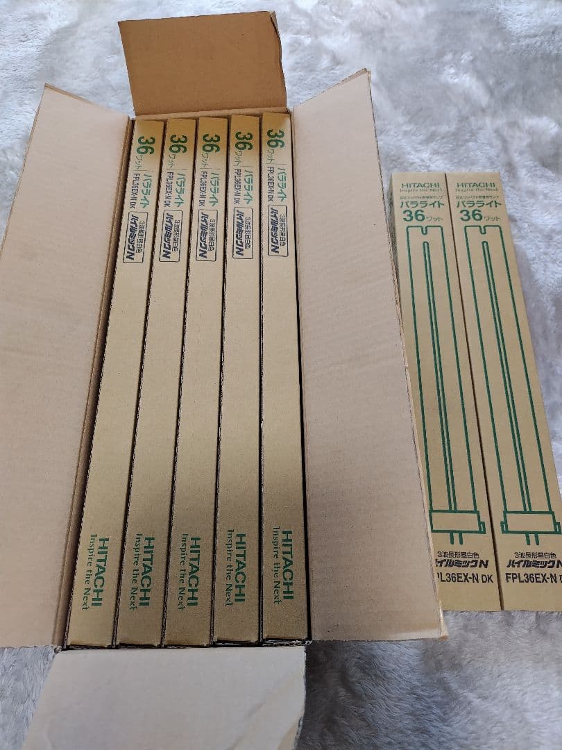 HITACHI FPL36EX-N DK 蛍光灯 10本入り+2本