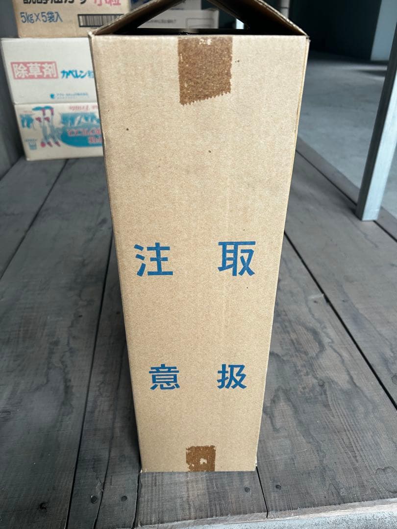 【最終価格 早い者勝ち！】オリンピア 肩掛噴霧器 10L