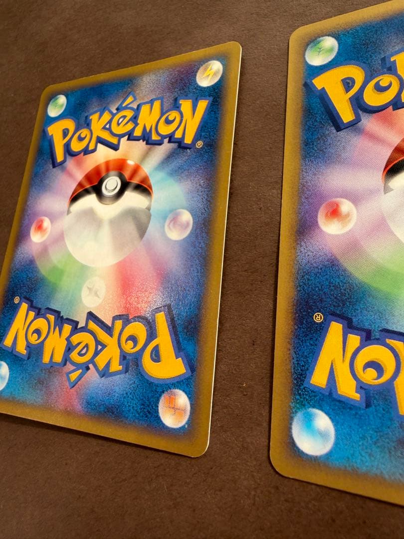 ポケモンカードトレーナーズ2002Vol.15ヤドンヤドランヤドキング