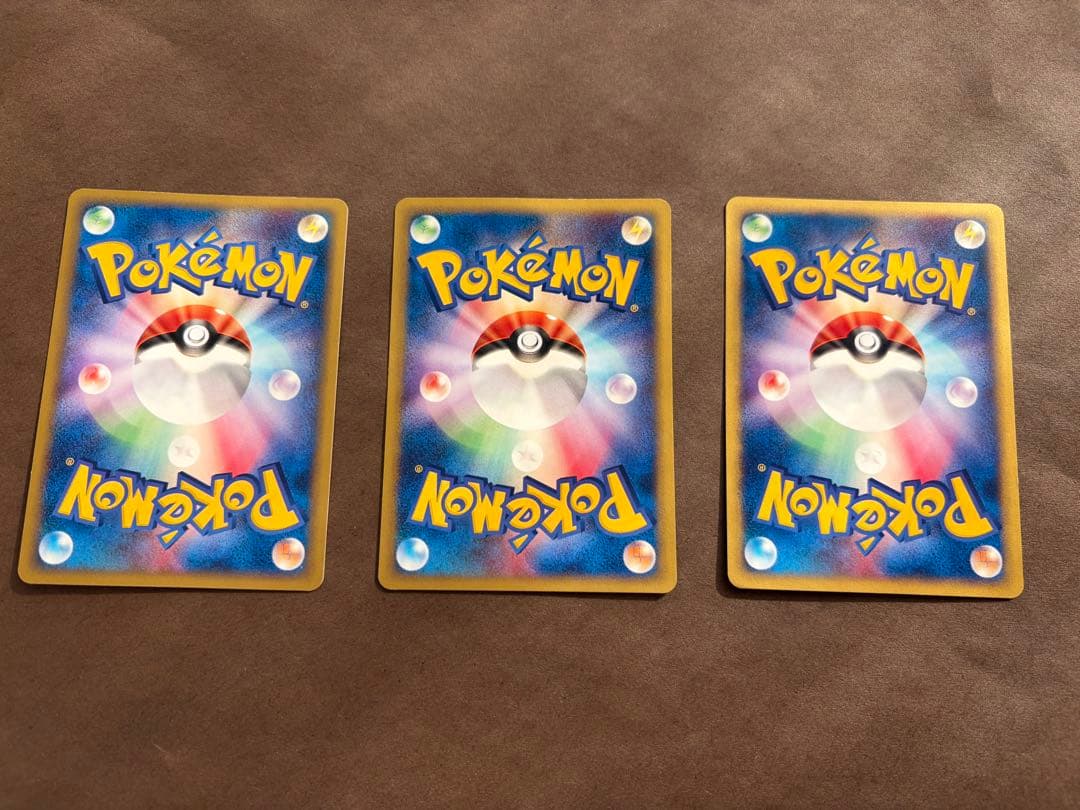 ポケモンカードトレーナーズ2002Vol.15ヤドンヤドランヤドキング