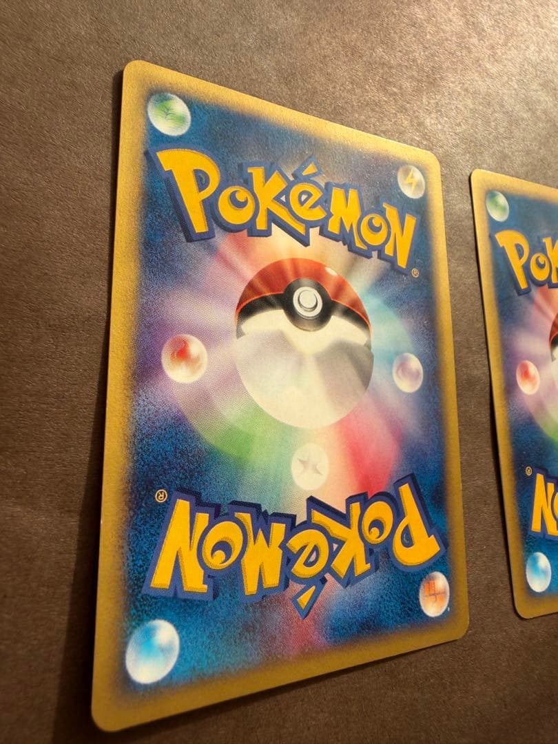 ポケモンカードトレーナーズ2002Vol.15ヤドンヤドランヤドキング