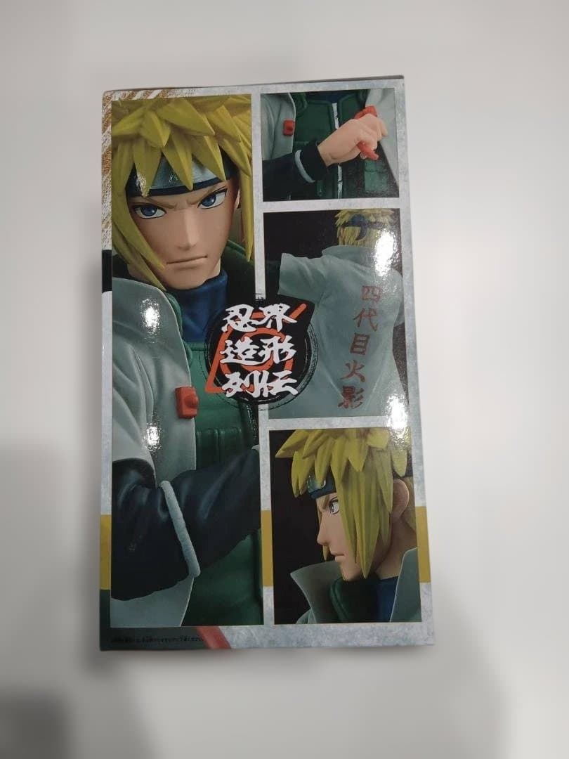 HUNTER×HUNTER NARUTO 4体まとめ売り　未開封