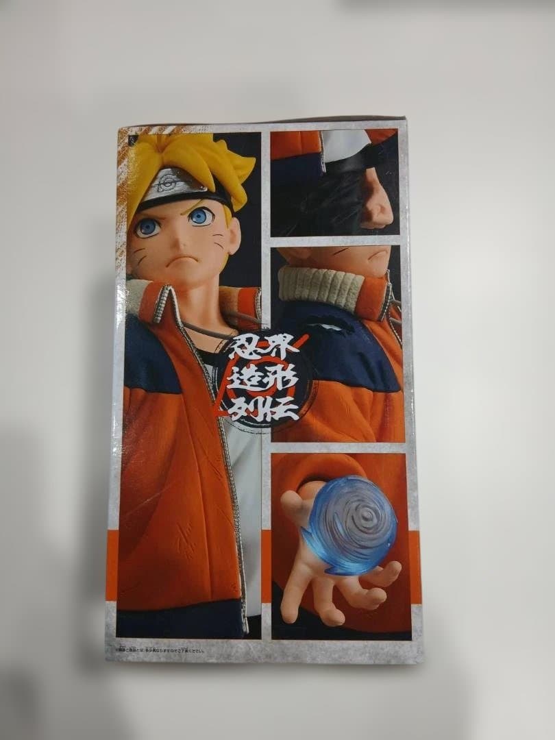 HUNTER×HUNTER NARUTO 4体まとめ売り　未開封