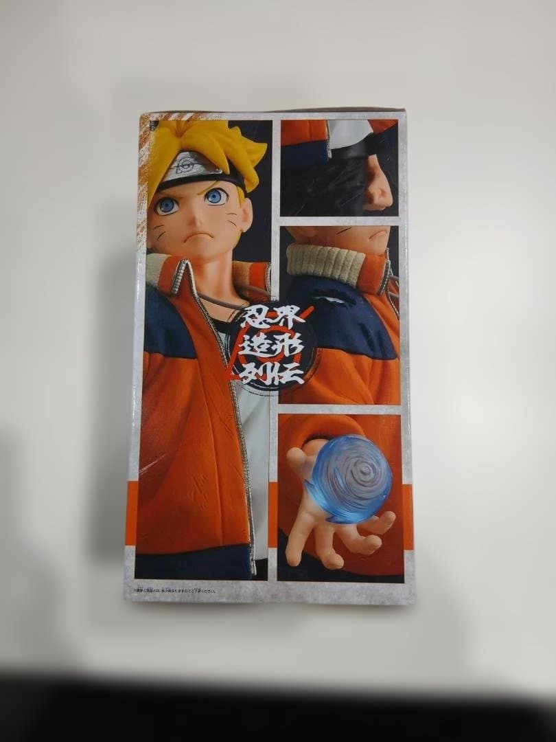 HUNTER×HUNTER NARUTO 4体まとめ売り　未開封