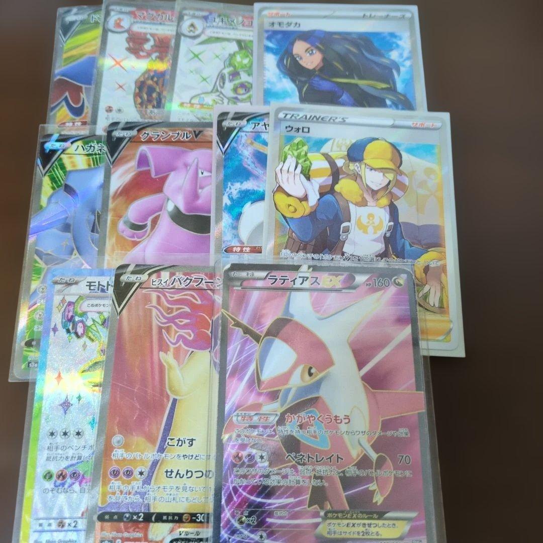 ポケモンカード引退品　旧裏、S、SR、AR、デッキ、プレイマット等
