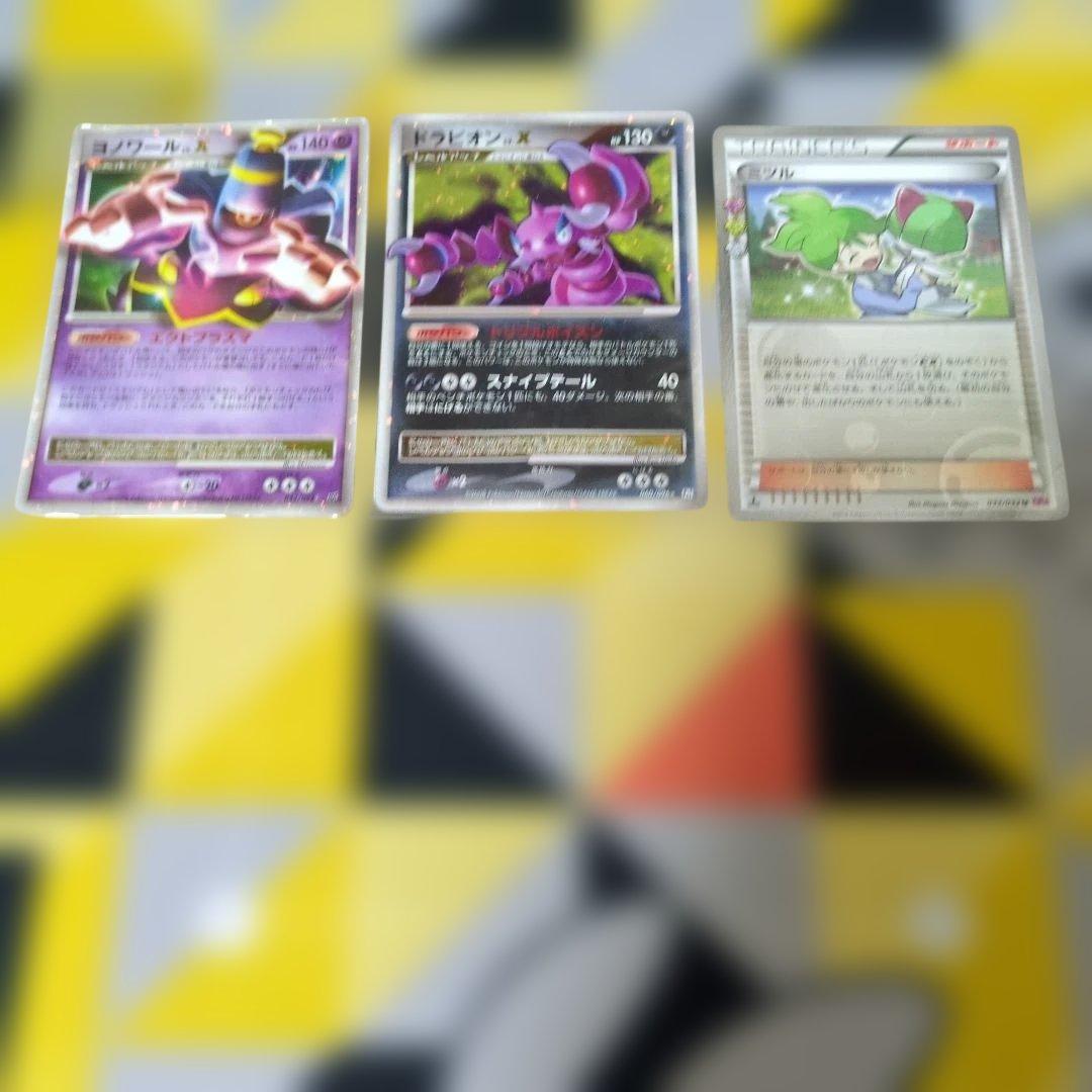 ポケモンカード引退品　旧裏、S、SR、AR、デッキ、プレイマット等