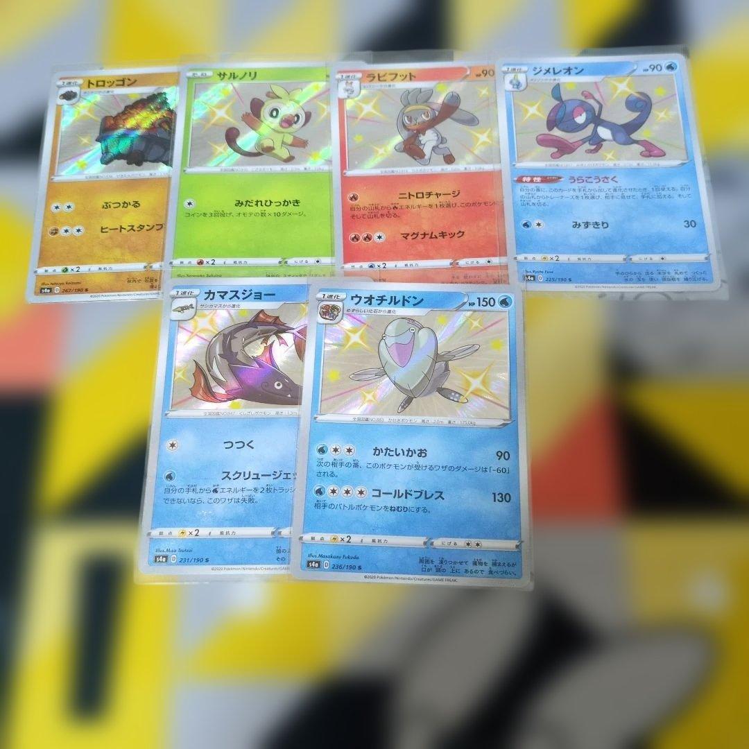 ポケモンカード引退品　旧裏、S、SR、AR、デッキ、プレイマット等