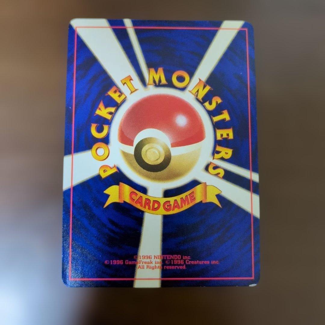 ポケモンカード引退品　旧裏、S、SR、AR、デッキ、プレイマット等