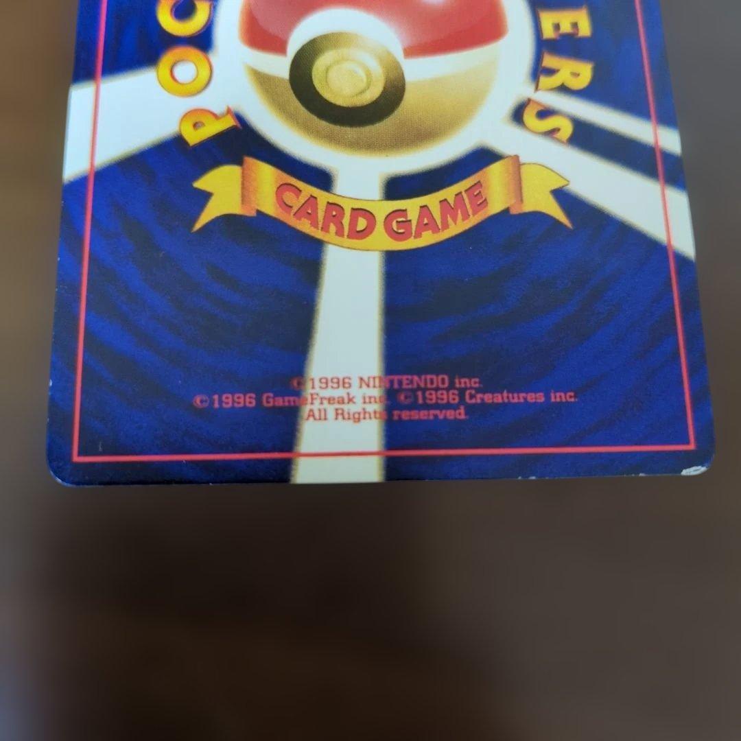 ポケモンカード引退品　旧裏、S、SR、AR、デッキ、プレイマット等