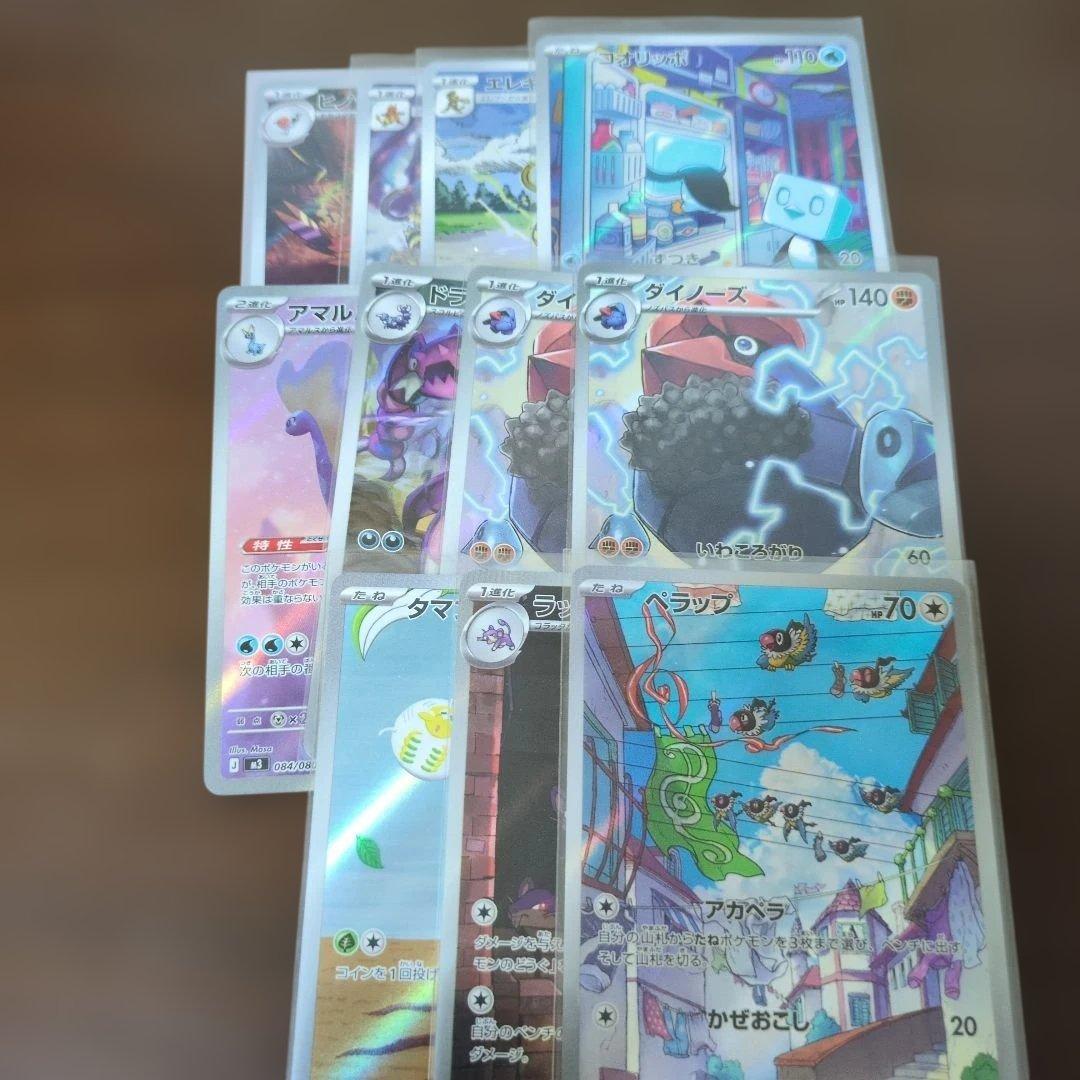 ポケモンカード引退品　旧裏、S、SR、AR、デッキ、プレイマット等
