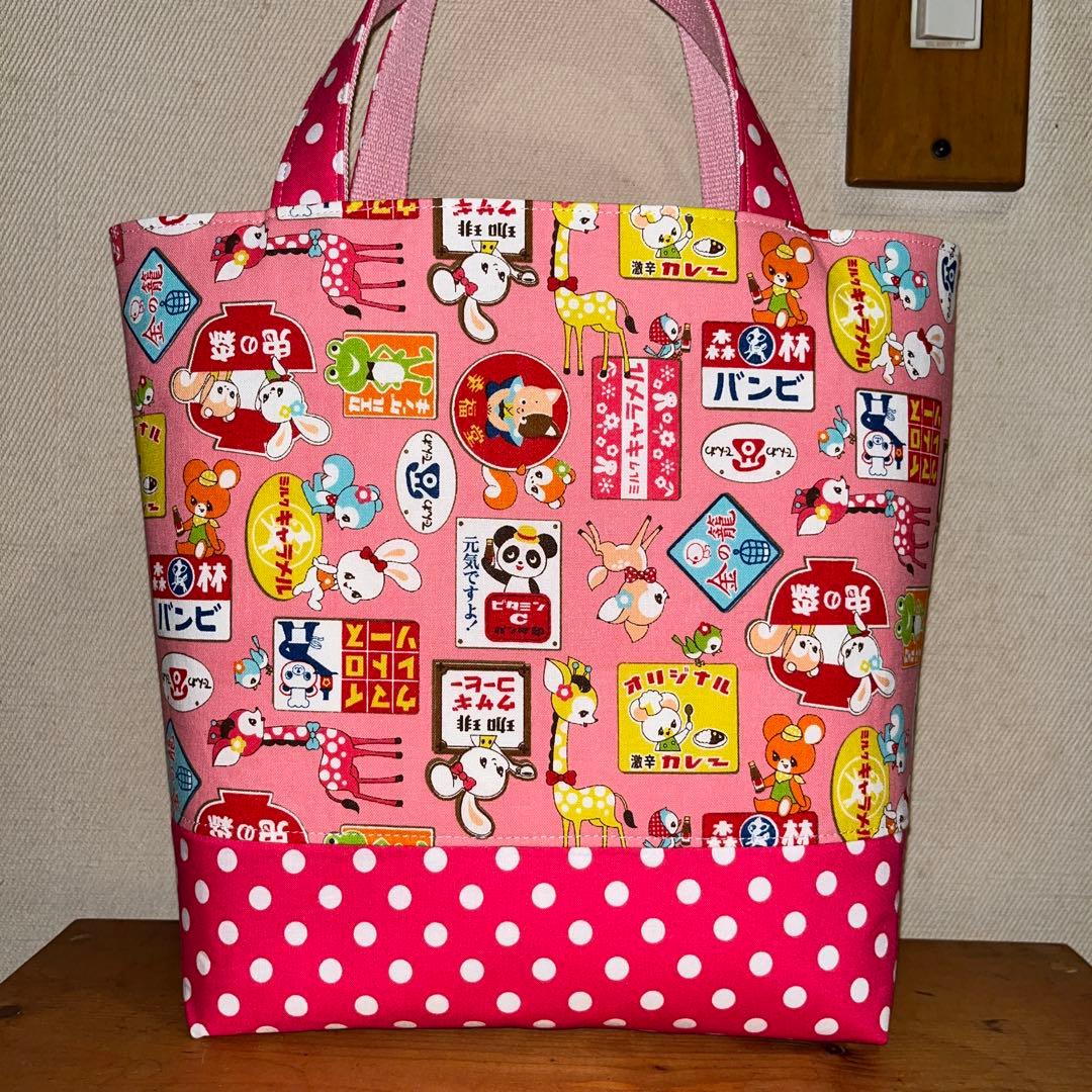 ❣️ nanachocolaです❣️