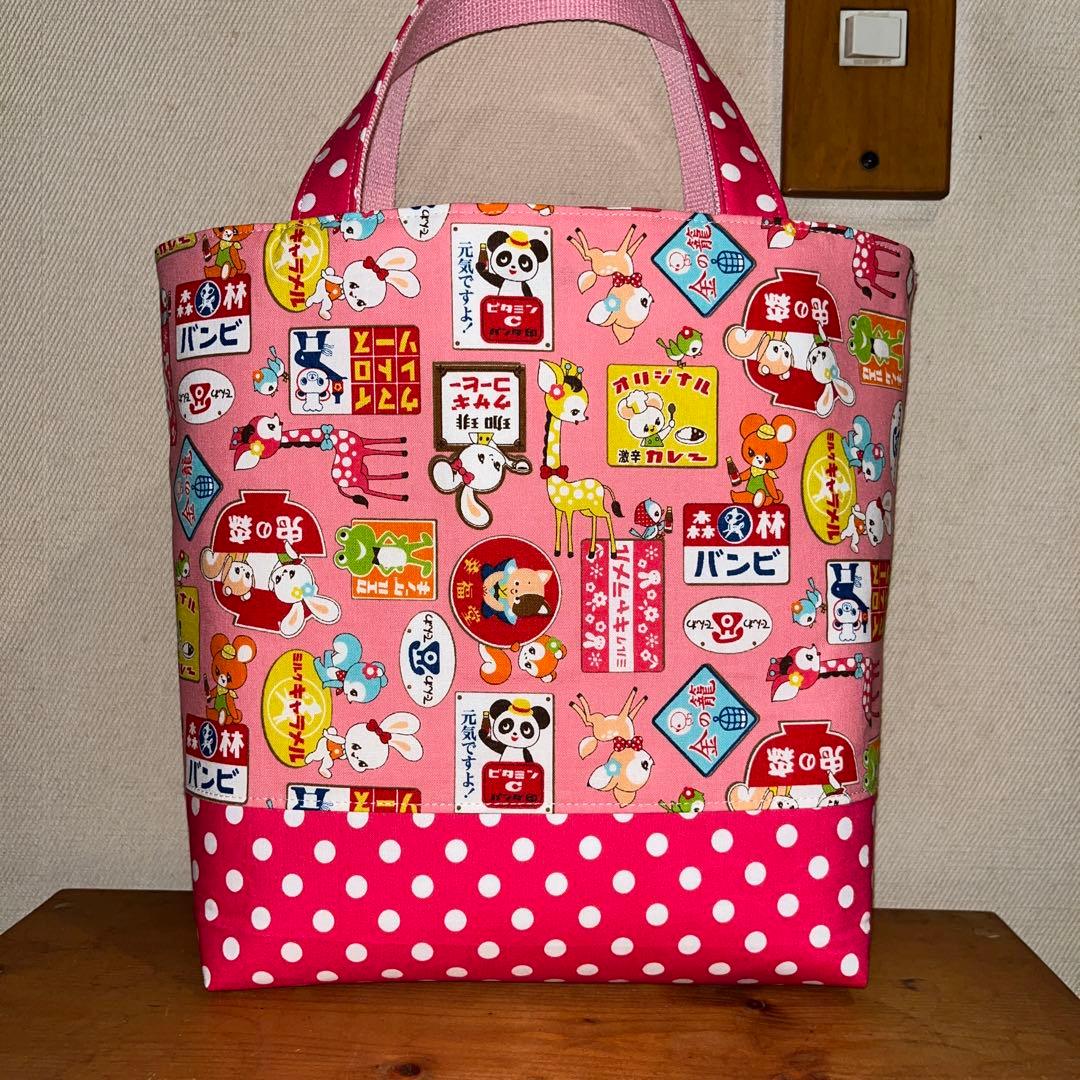 ❣️ nanachocolaです❣️