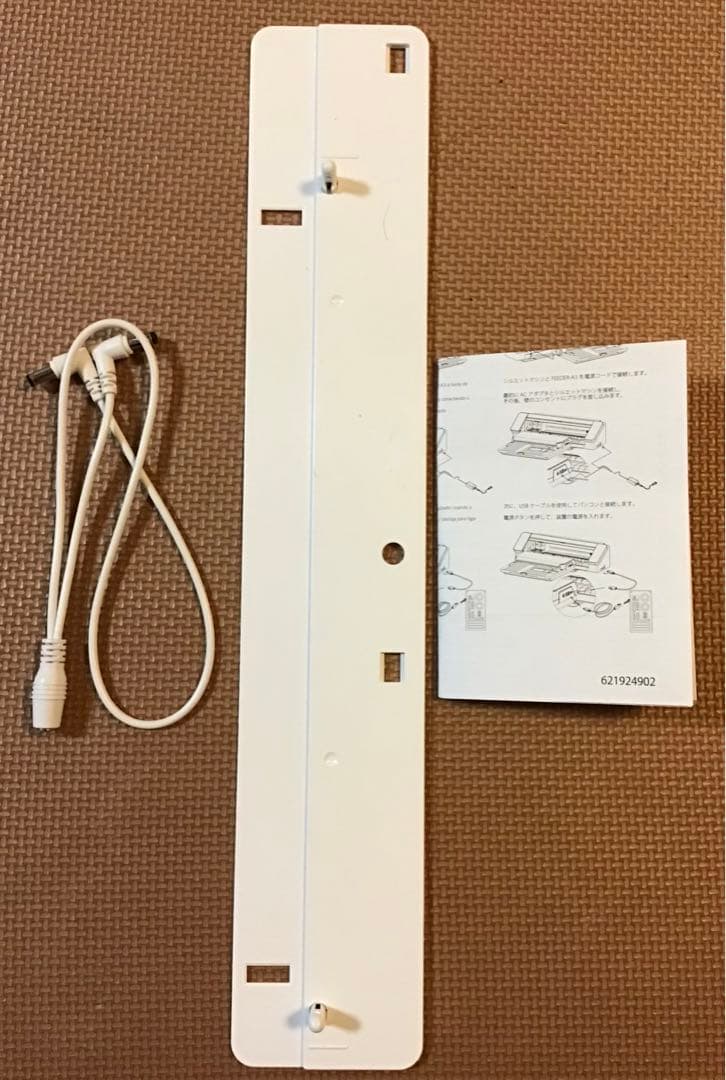 〈使用品〉シルエット オートシードヒィーダーA3プラス