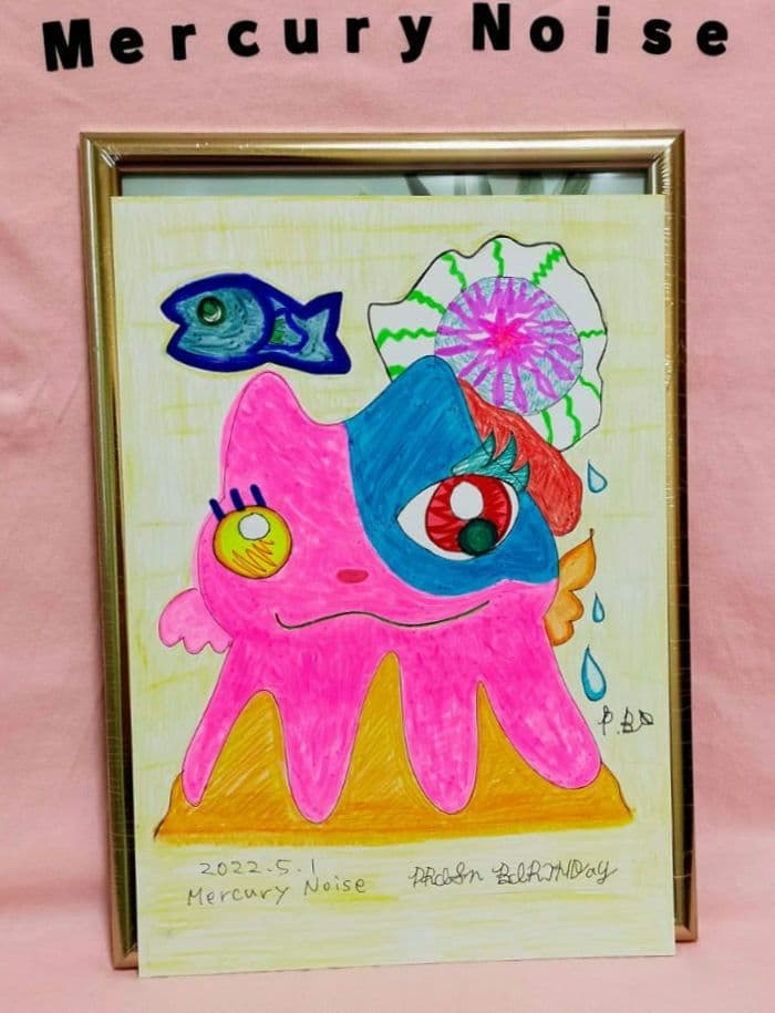 絵画　　　プリン山
