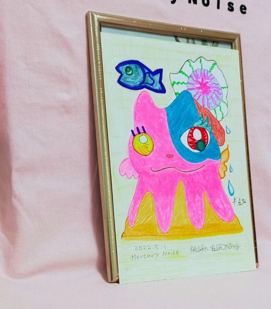 絵画　　　プリン山