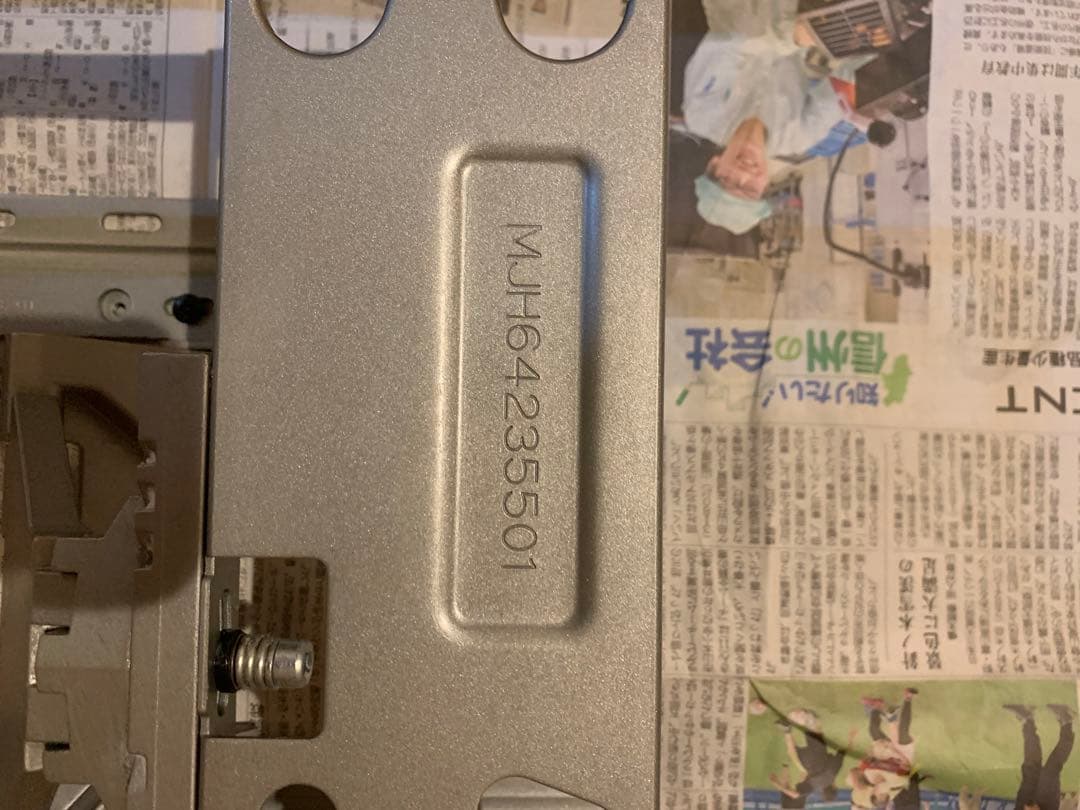 ⭐︎★LG55型 TV壁掛け金物　液晶パネルカバー　★⭐︎