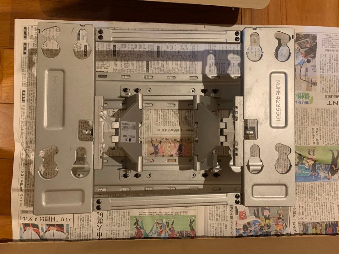 ⭐︎★LG55型 TV壁掛け金物　液晶パネルカバー　★⭐︎
