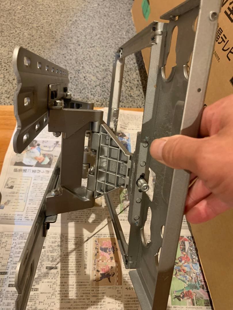 ⭐︎★LG55型 TV壁掛け金物　液晶パネルカバー　★⭐︎