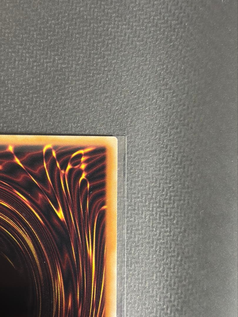 遊戯王OCG 青眼の白龍(オーバーフレーム)【プリシク】