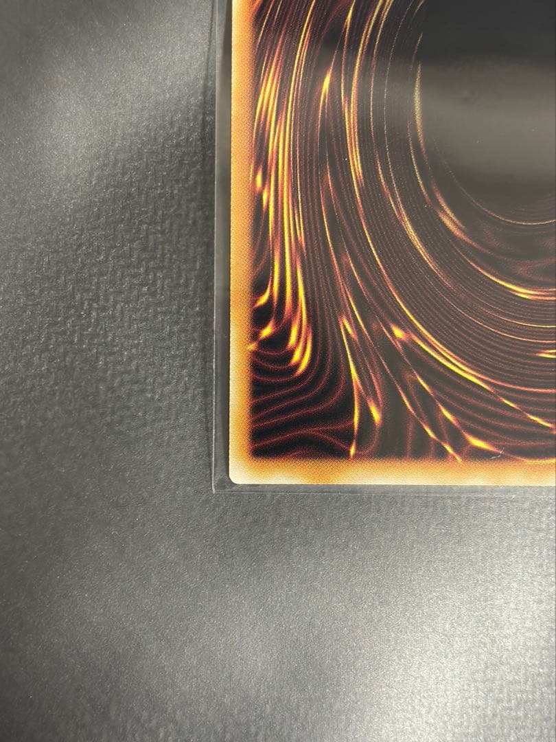 遊戯王OCG 青眼の白龍(オーバーフレーム)【プリシク】