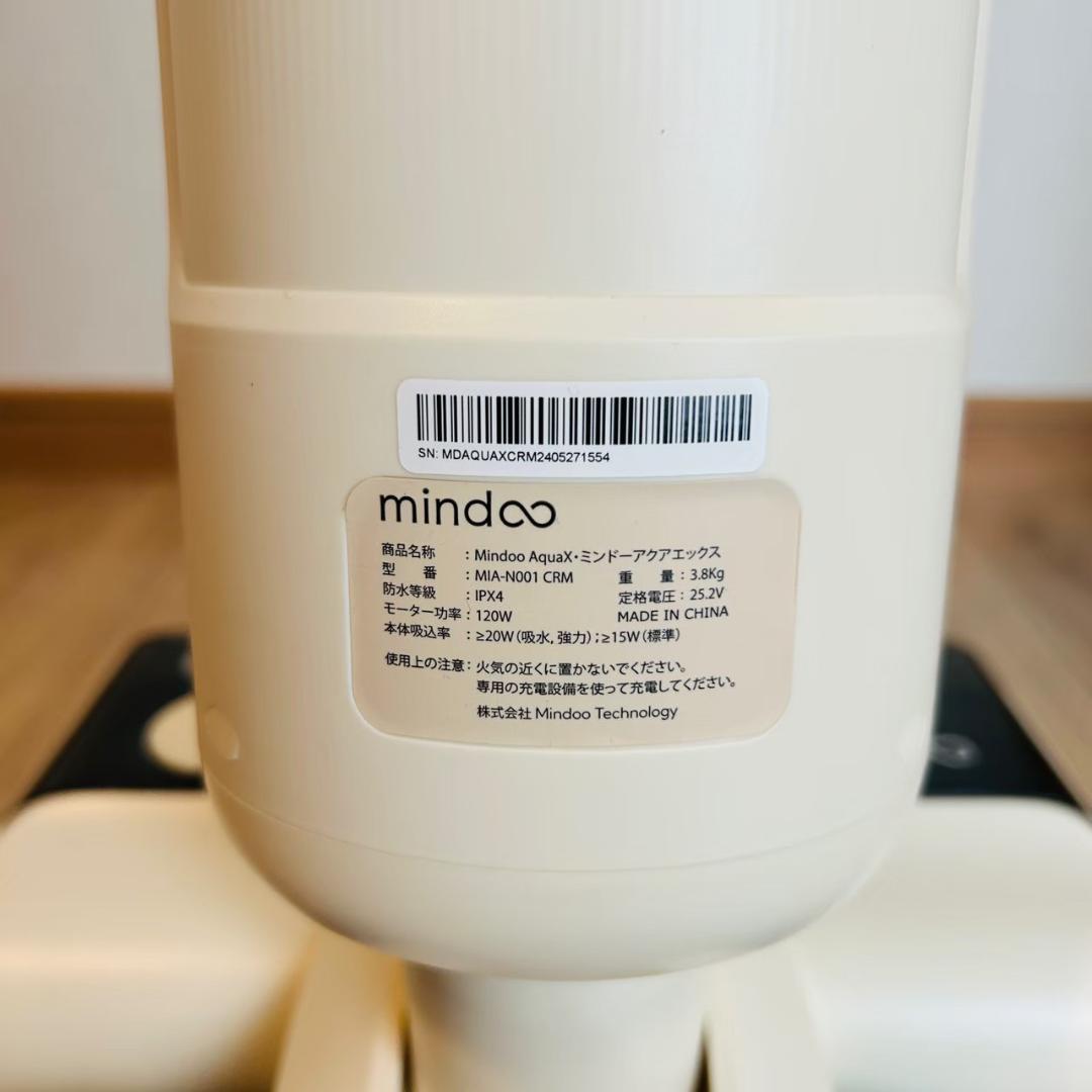 【極美品】Mindoo 自走式スティッククリーナー AquaX MIA-N001