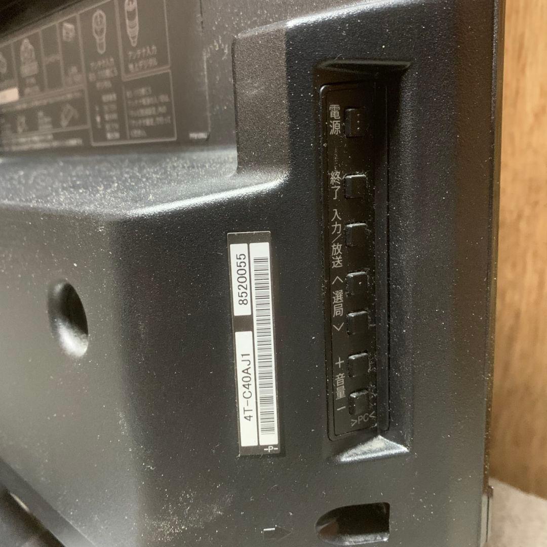 直接引き取り K868 シャープ AQUOS 40V型 4T-C40AJ1