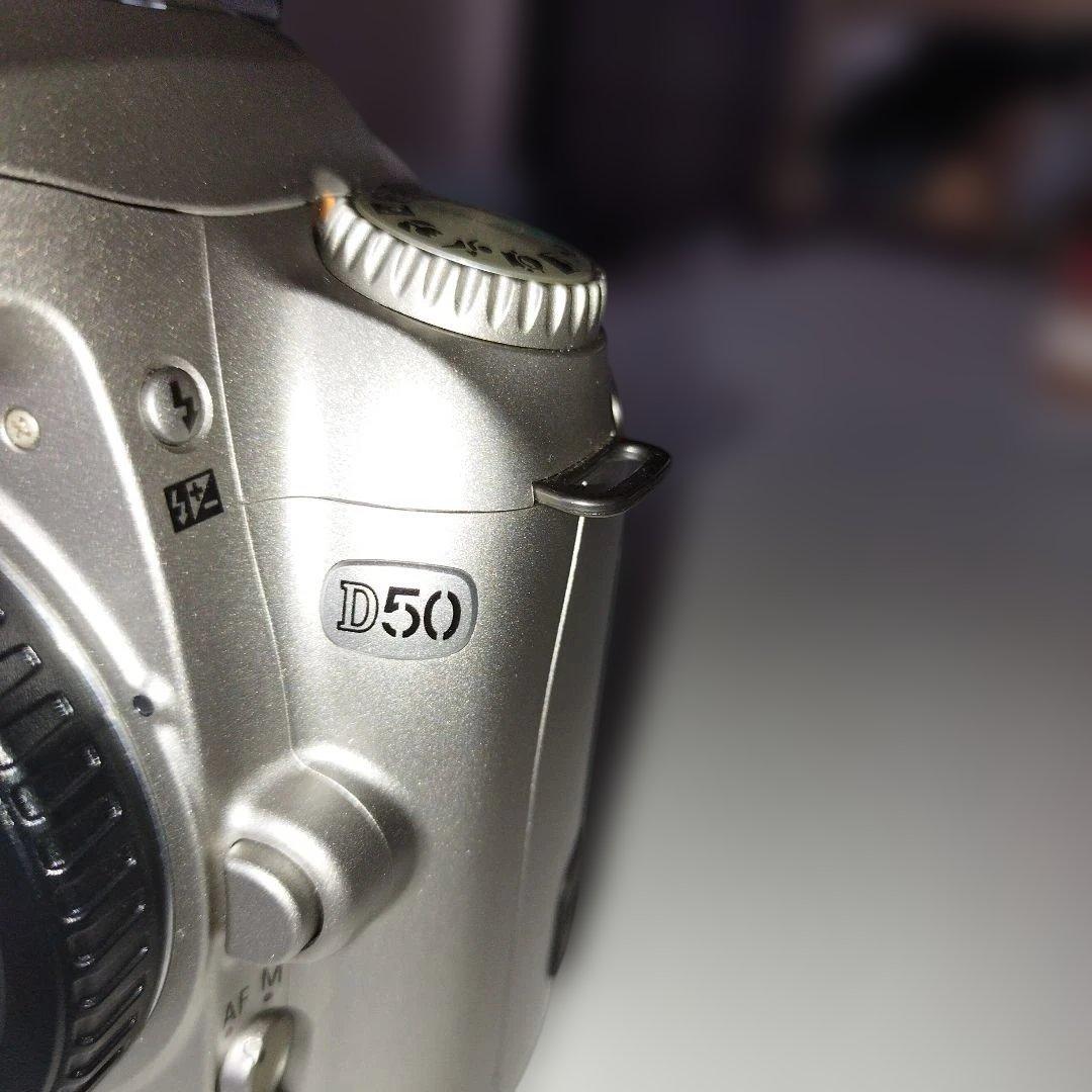 Nikon D50 【シルバー】