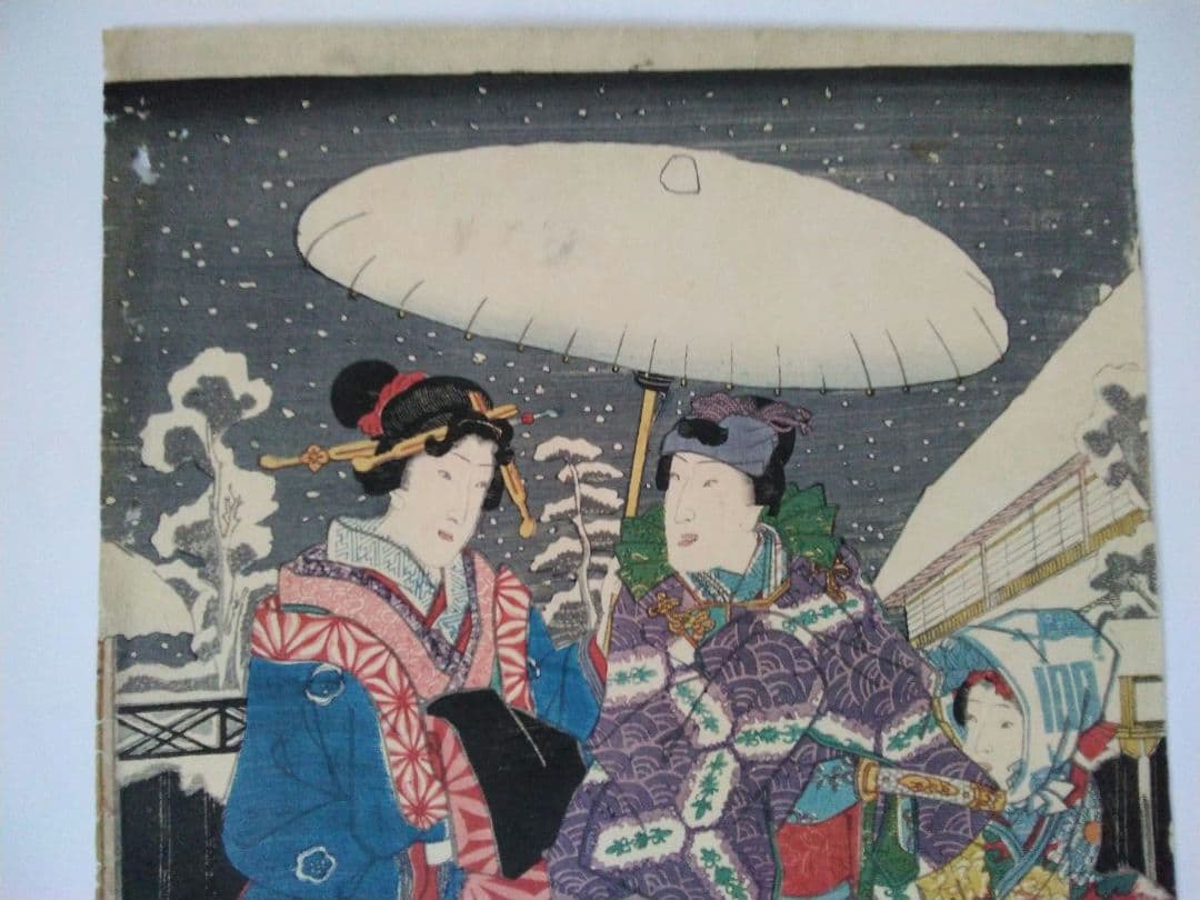浮世絵 　初雪粧ひ乃夕景色　香蝶楼　国貞　３枚続