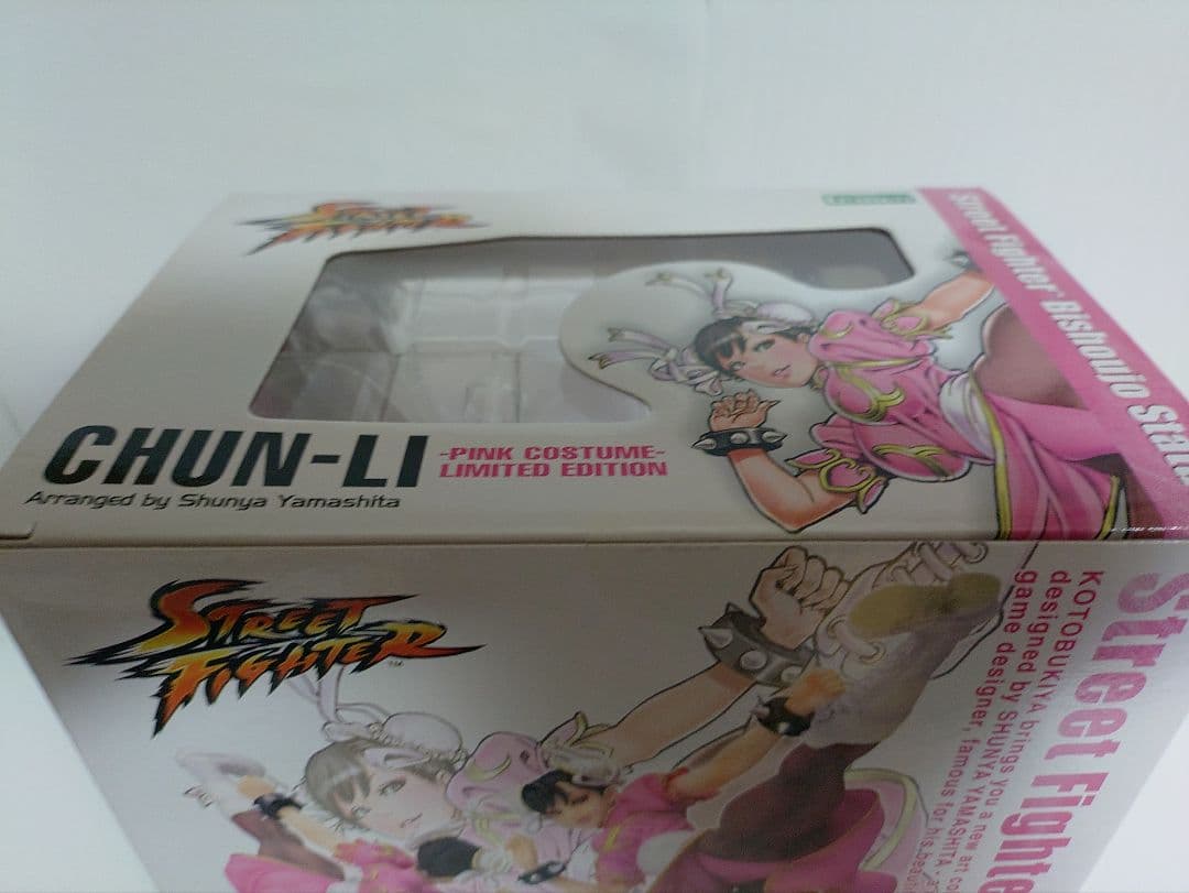 ストリートファイター春麗ピンクコスチューム