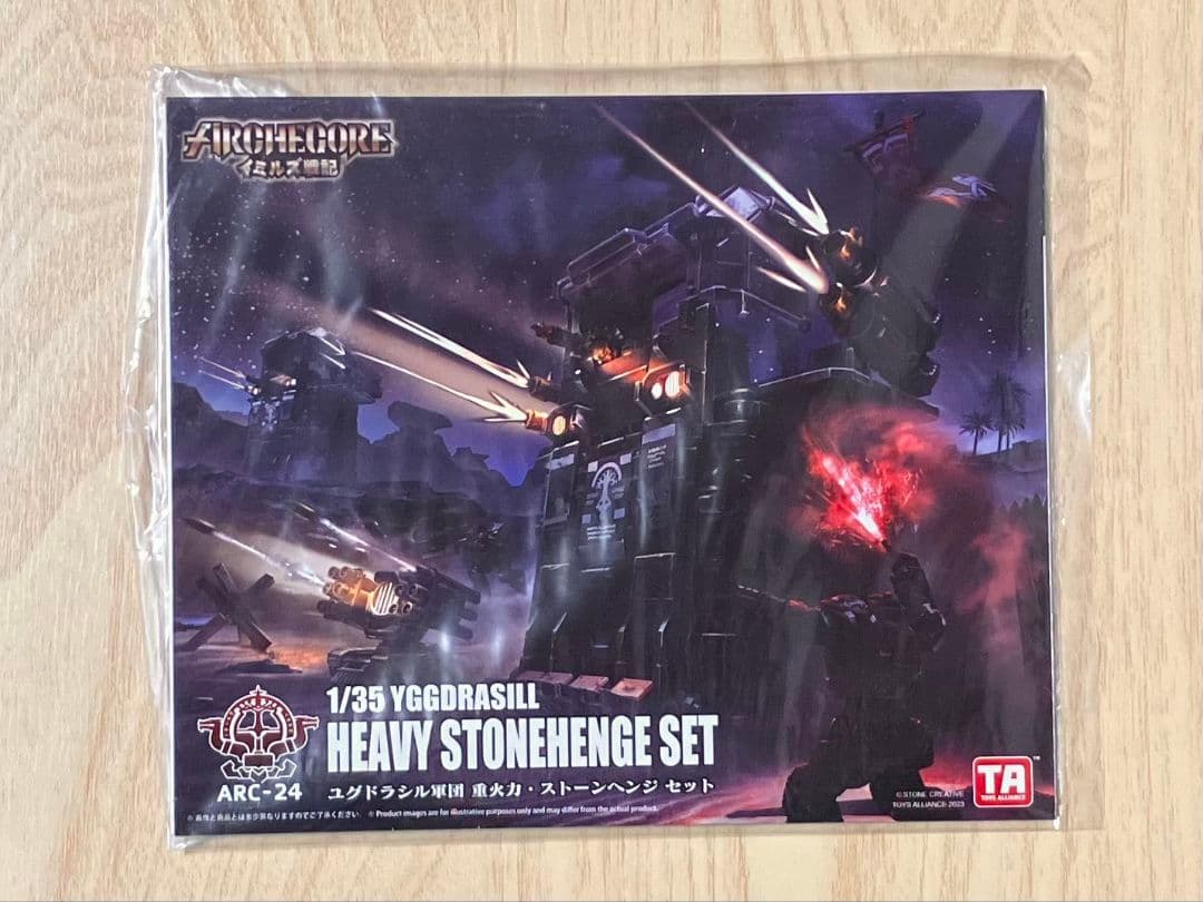 ARCHECORE イミルズ戦記　ユグドラシル軍団 ストーンヘンジ セット