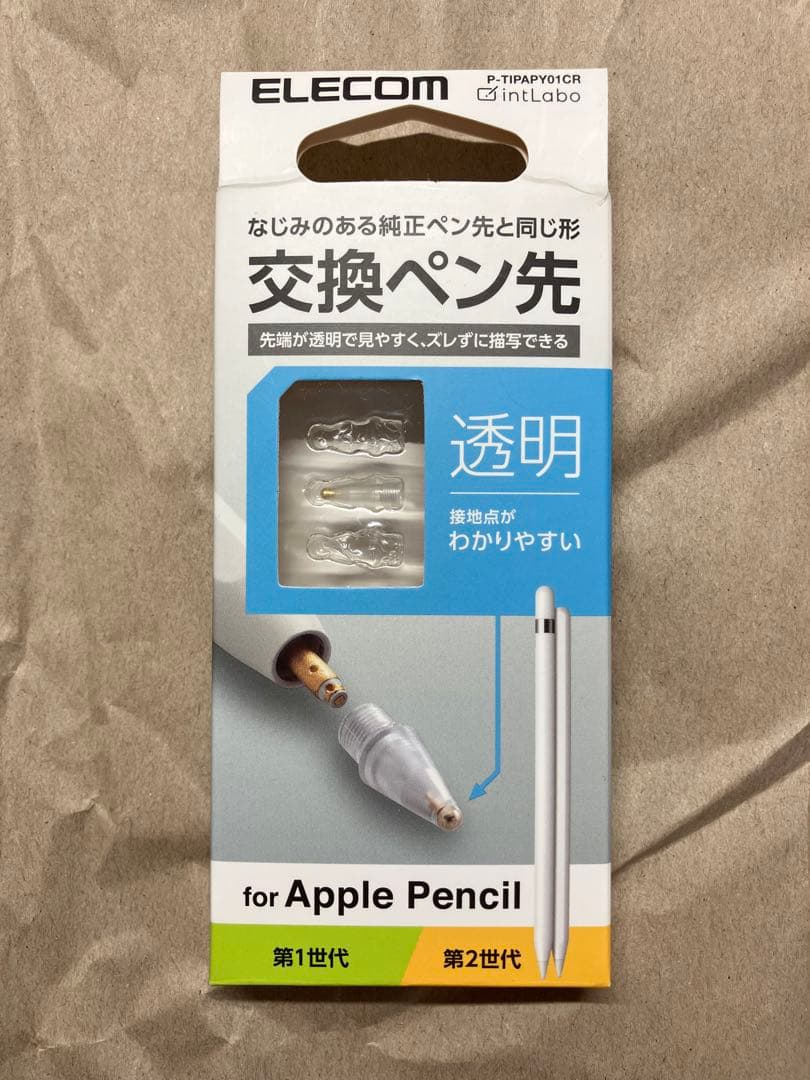た*か様 【即決歓迎 】Apple Pencil (箱無し 交換ペン先付属)