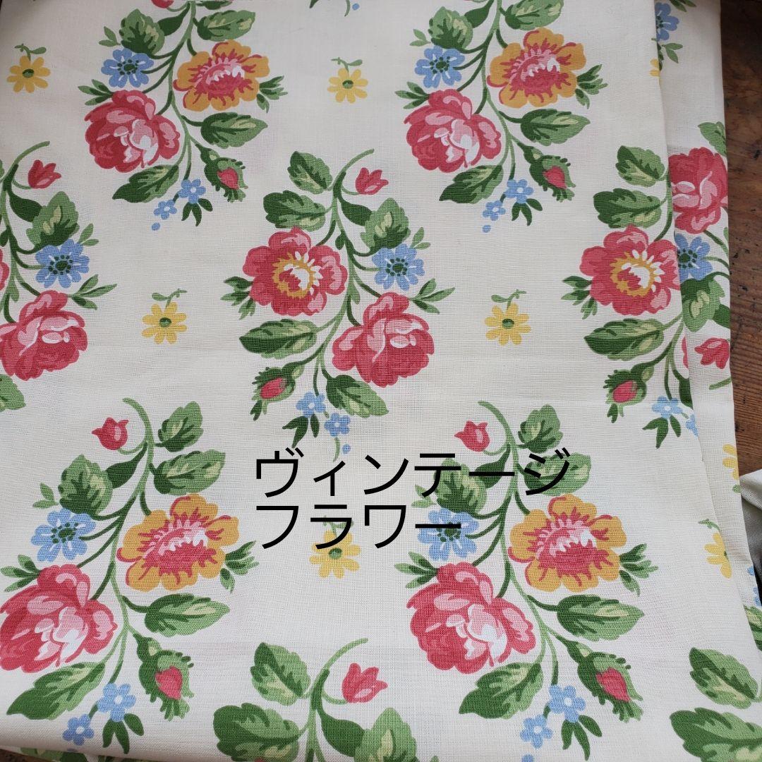 order　FABRIC ④