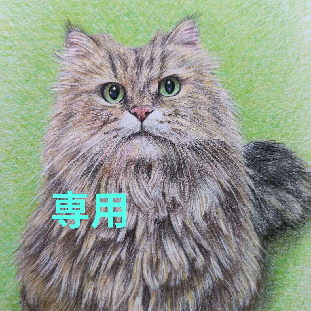 ゆーみんmoonです♪ 色鉛筆画 2Ｌ判 猫♡ ４枚