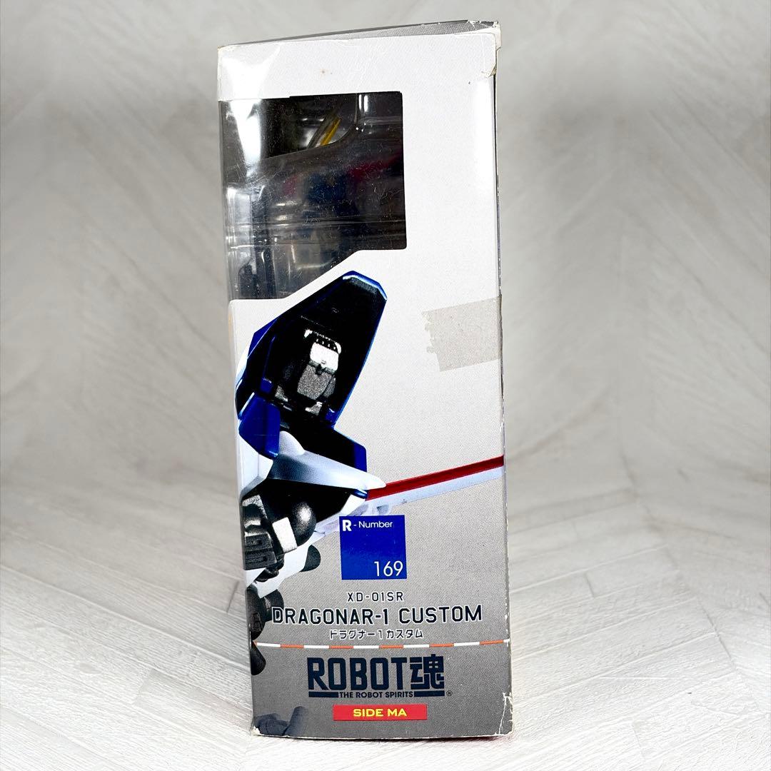 ROBOT魂 SIDE MA ドラグナー1カスタム TAMASHII バンダイ