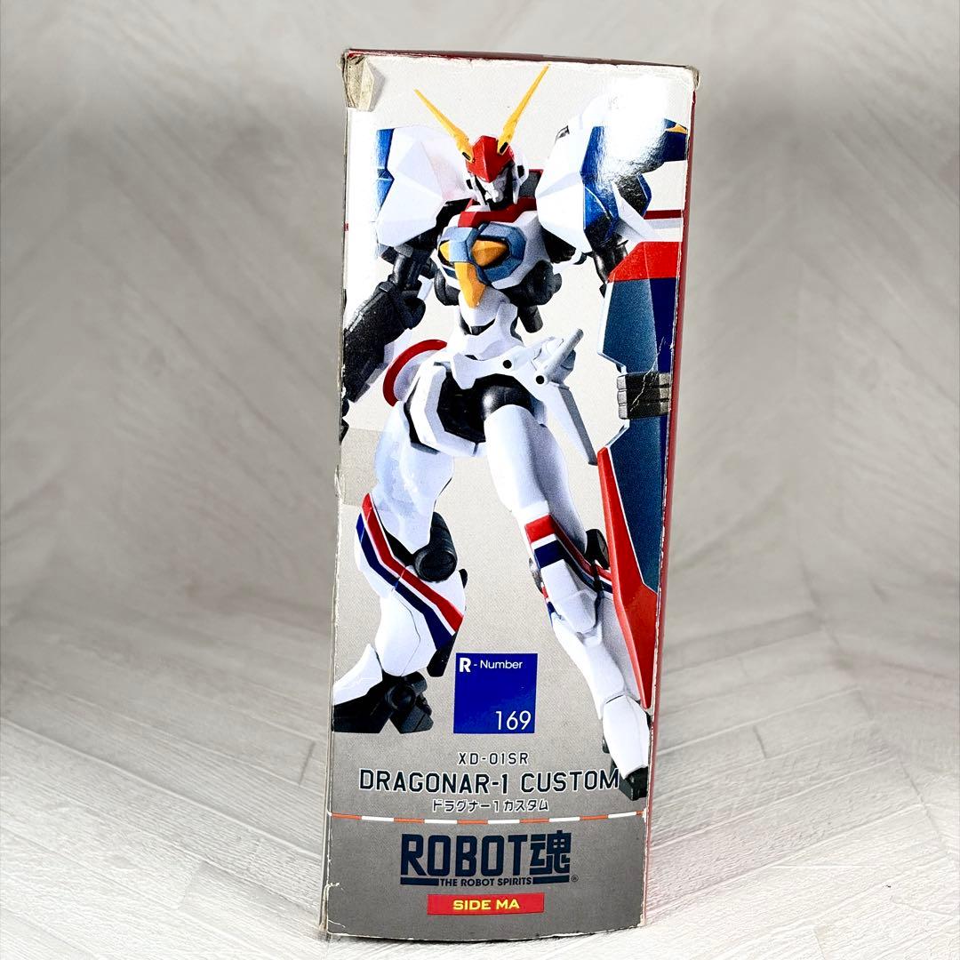 ROBOT魂 SIDE MA ドラグナー1カスタム TAMASHII バンダイ