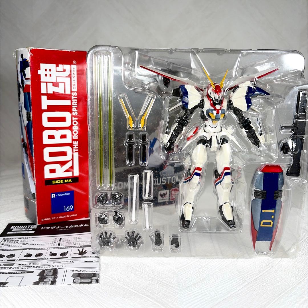 ROBOT魂 SIDE MA ドラグナー1カスタム TAMASHII バンダイ