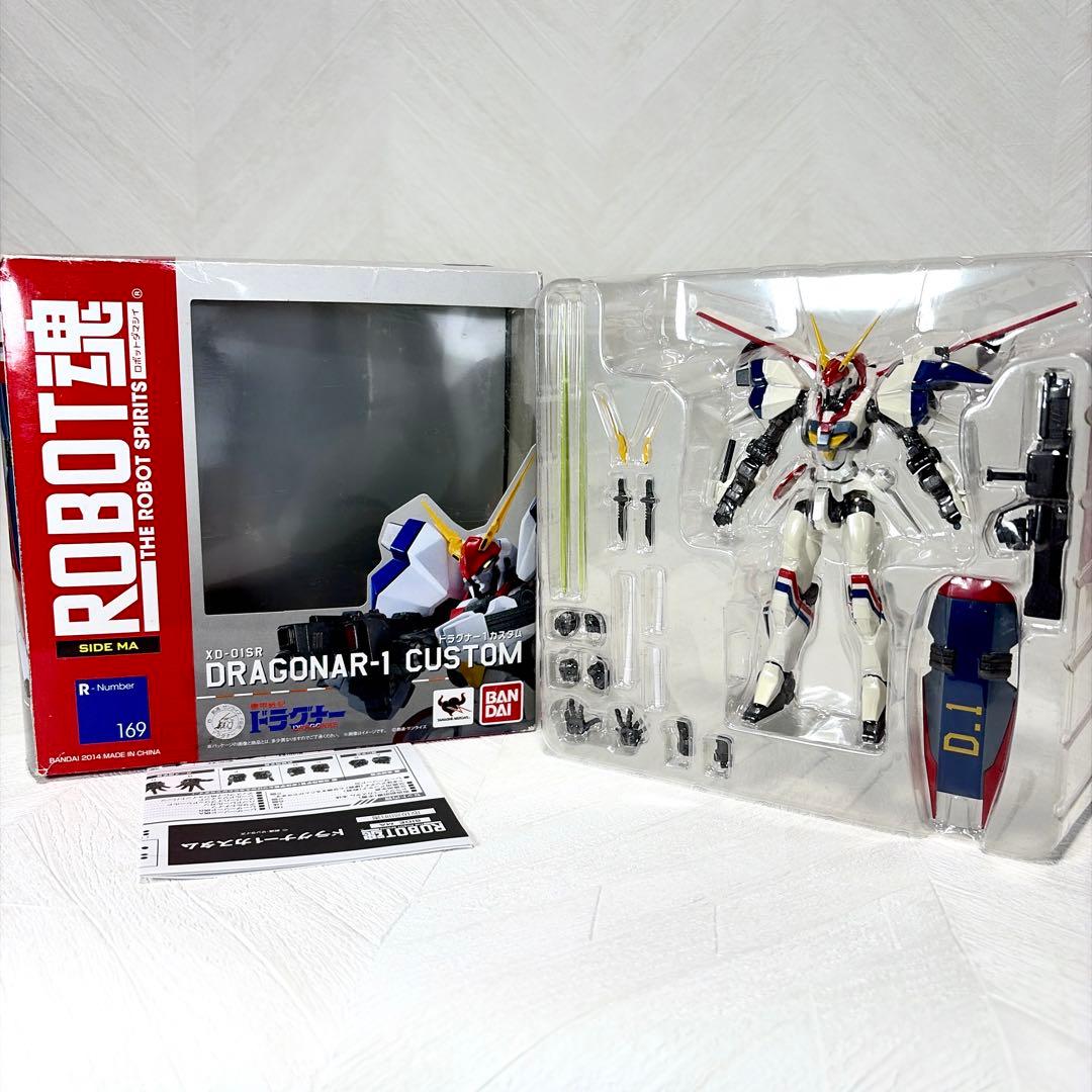 ROBOT魂 SIDE MA ドラグナー1カスタム TAMASHII バンダイ