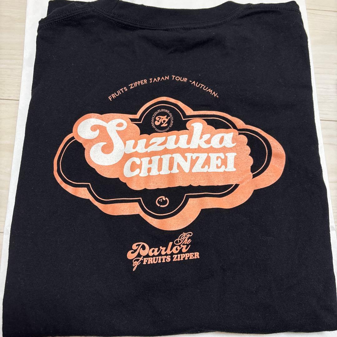 3着 fruits zipper tシャツ Suzuka Chinzei XL