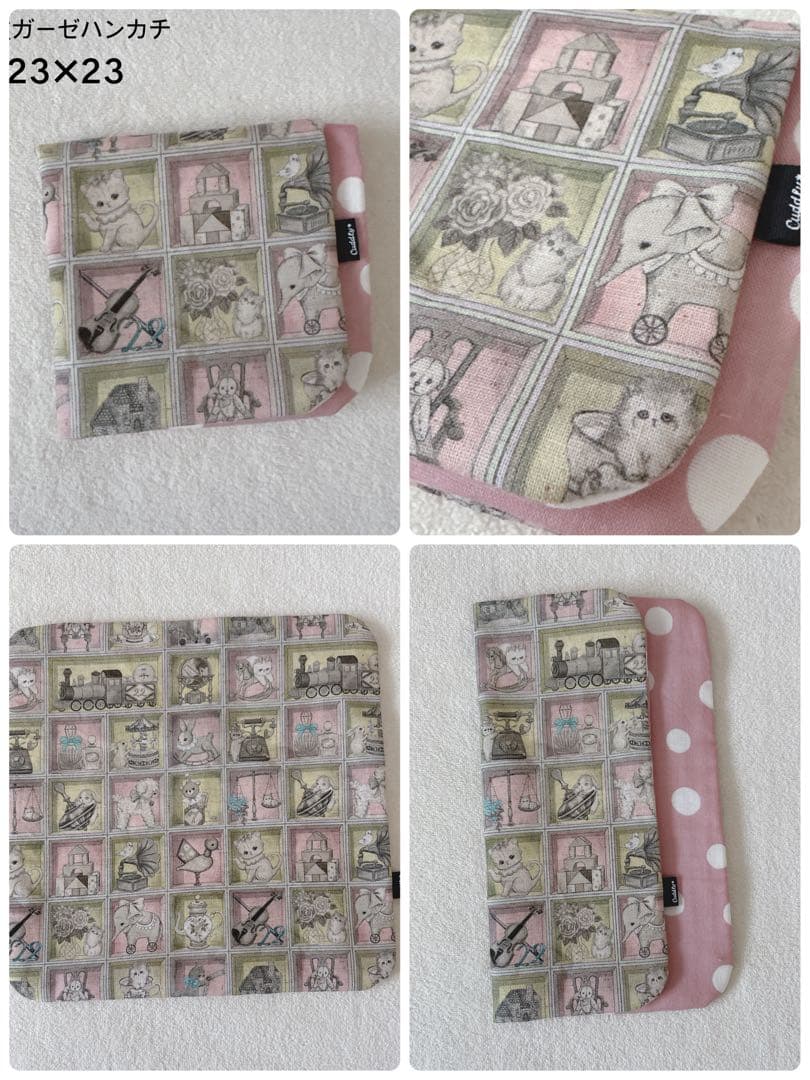 ［491］ユキエモン 4重、8重、12重ガーゼハンカチ