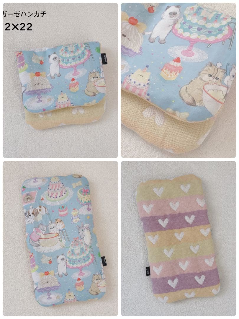 ［491］ユキエモン 4重、8重、12重ガーゼハンカチ