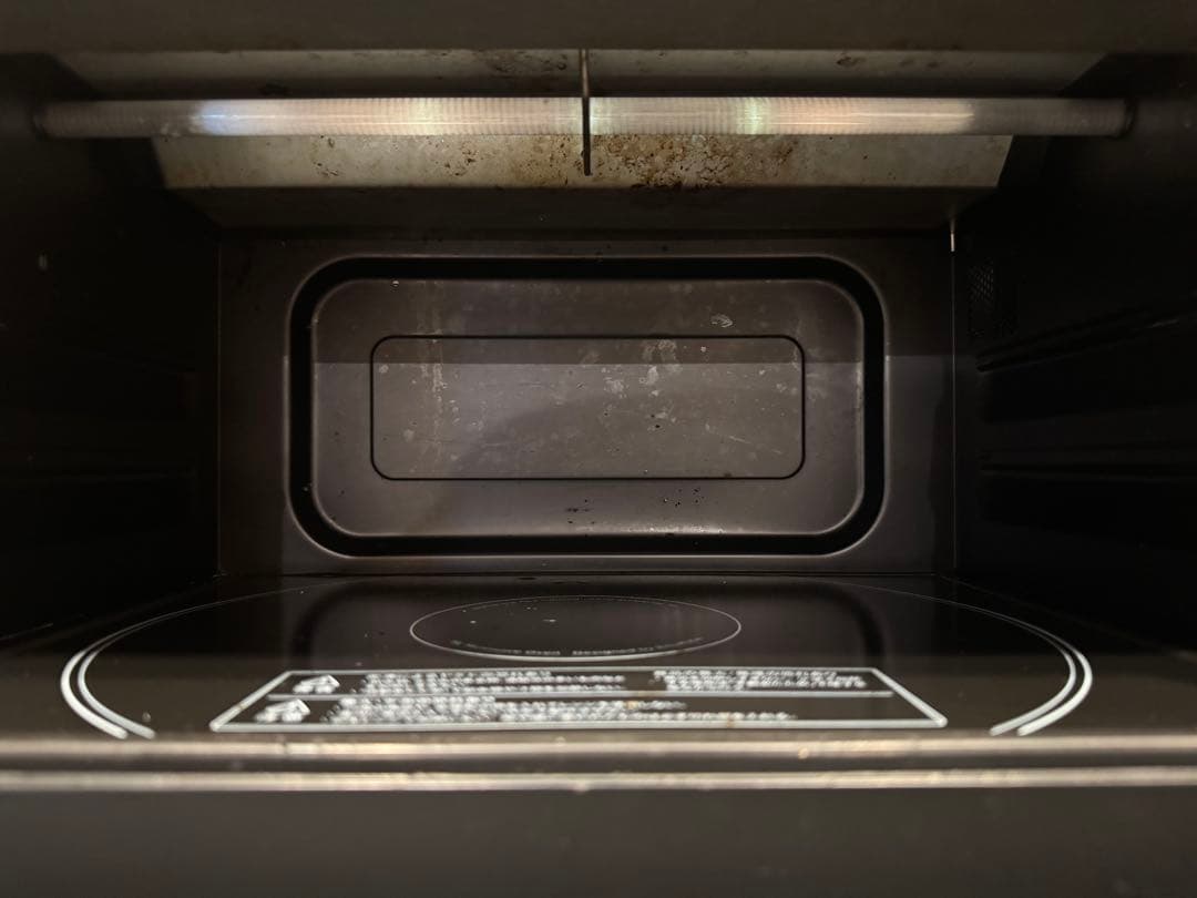 し*医様 BALMUDA オーブンレンジ ブラック　K04-BK