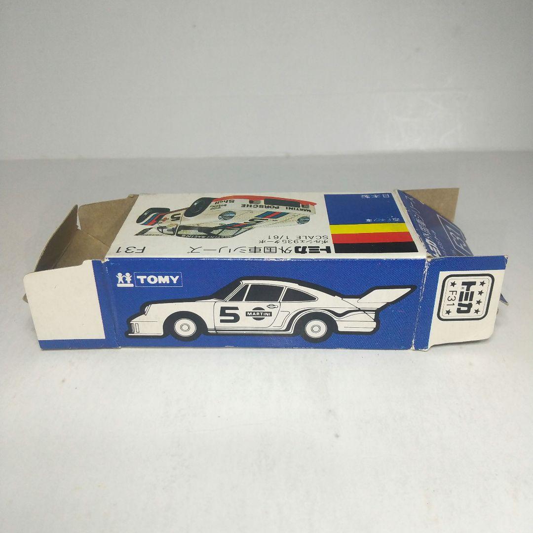 (3520)トミカ 青箱 日本製 ポルシェ 935 ターボ