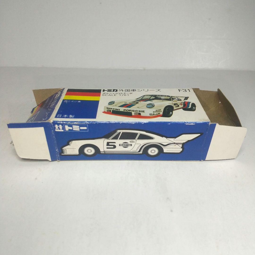 (3520)トミカ 青箱 日本製 ポルシェ 935 ターボ