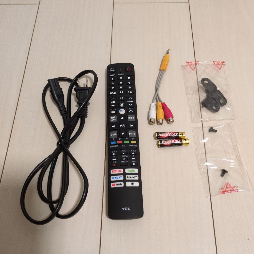 TCL 液晶テレビ 32型2022年製 ネット動画/地上波BSCS 美品