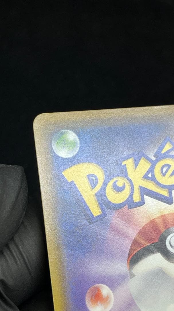 モクロー　ムンク展　プロモ