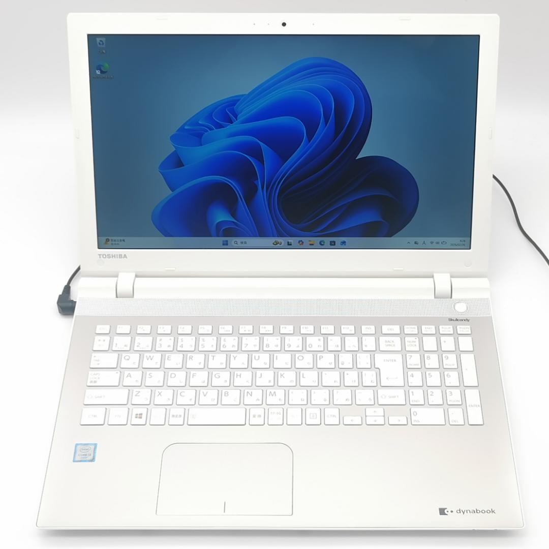 ✅️初心者OK！Windows11/Office/AI搭載ノートパソコン N42