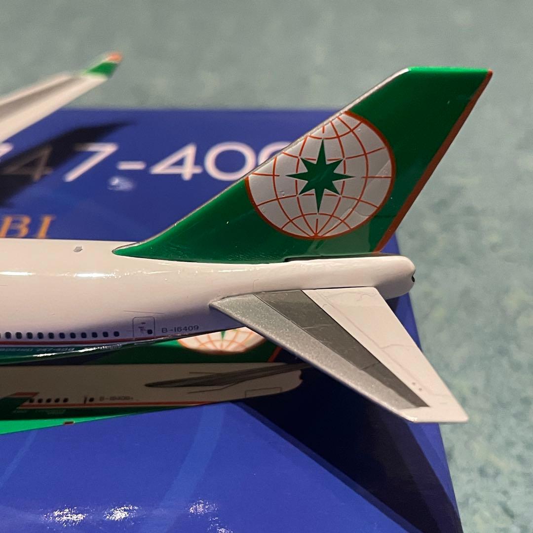 EVA AIR 747-400 エバー航空 ボーイング ph 1:400
